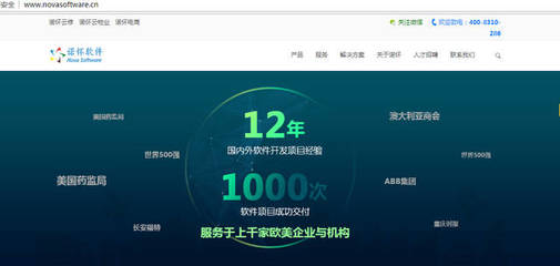 当我们在谈论软件开发时，我们在谈论什么 从代码到协作的供应链管理服务